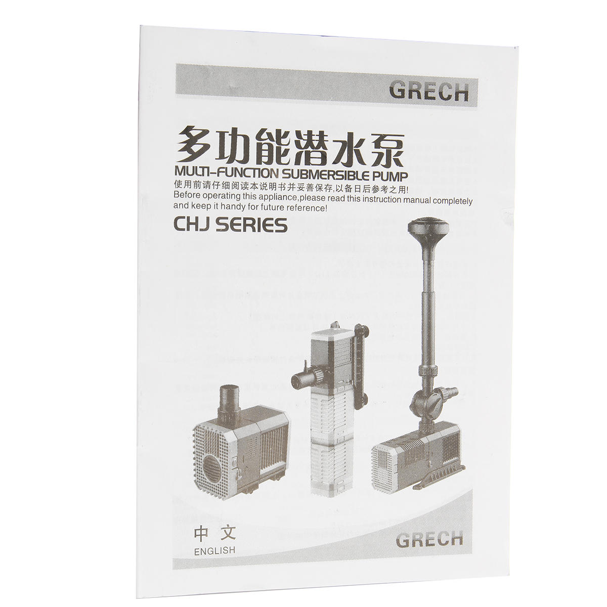 100w 1600 Gph Submersible Pump Circulation Fish Tank