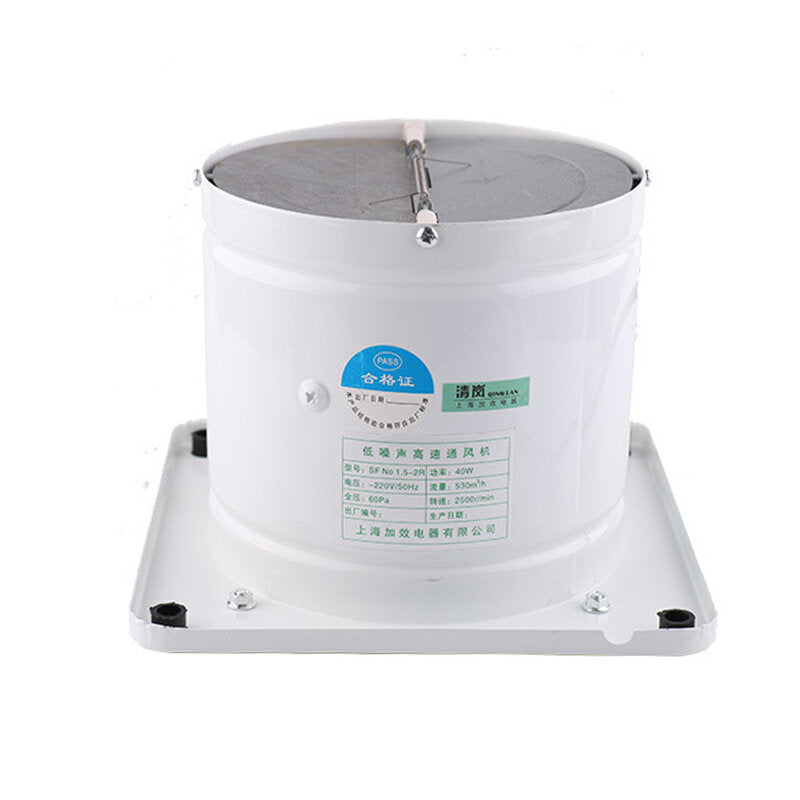 110/220v 40w 2800r/min 6inch Exhaust Fan Wall Mounted Blower