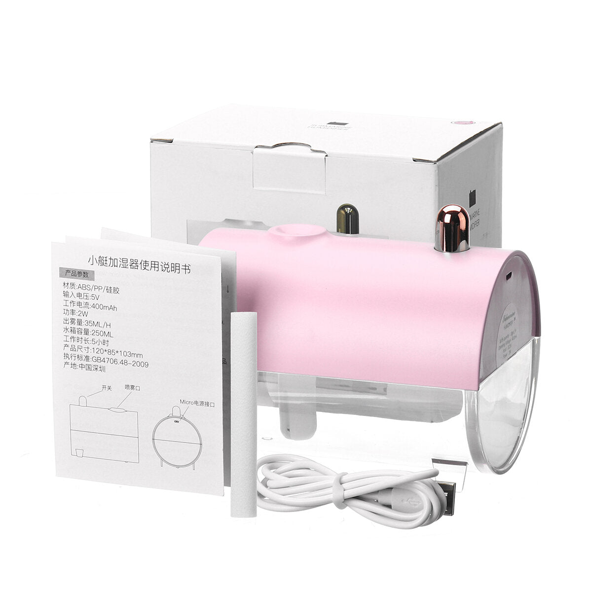 250ml Ultrasonic Air Humidifier Led Lamp Diffuser Purifier