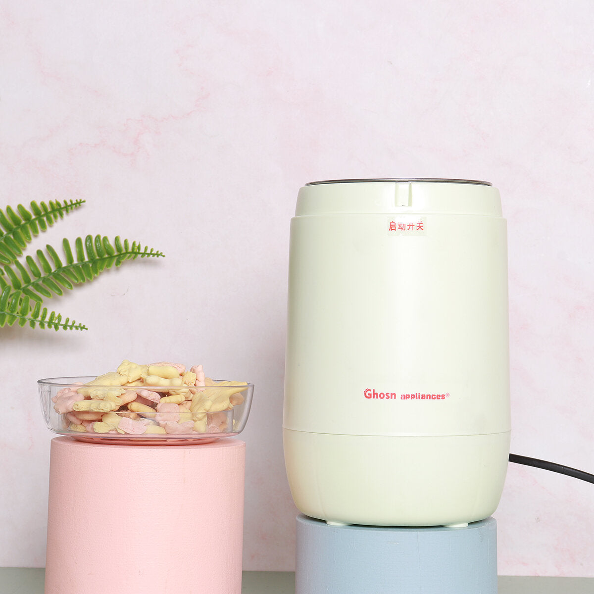 250w Electric Coffee Grinder Machine Fine Spice Dry Mill