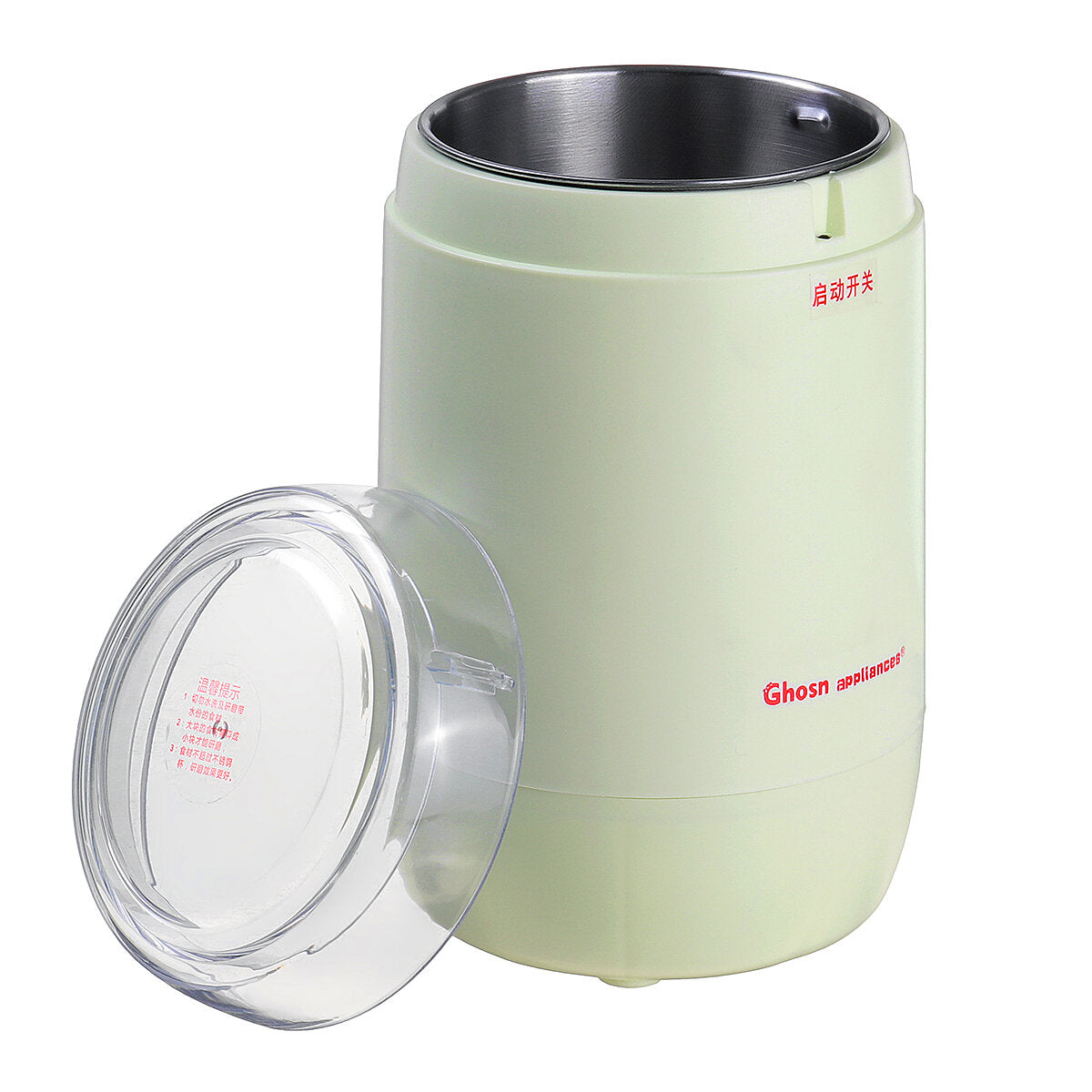 250w Electric Coffee Grinder Machine Fine Spice Dry Mill