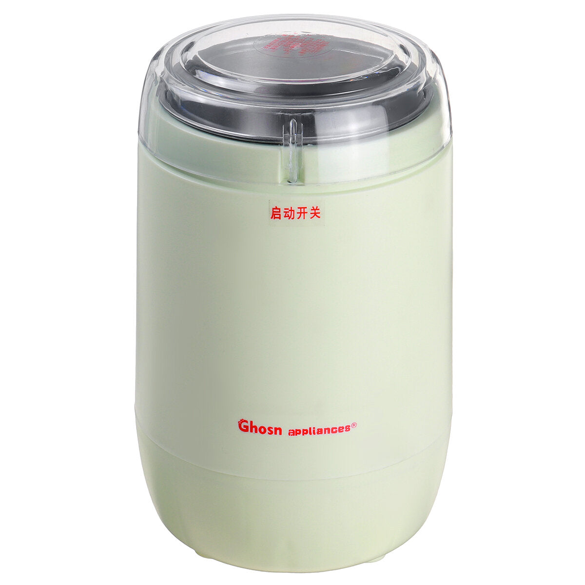 250w Electric Coffee Grinder Machine Fine Spice Dry Mill