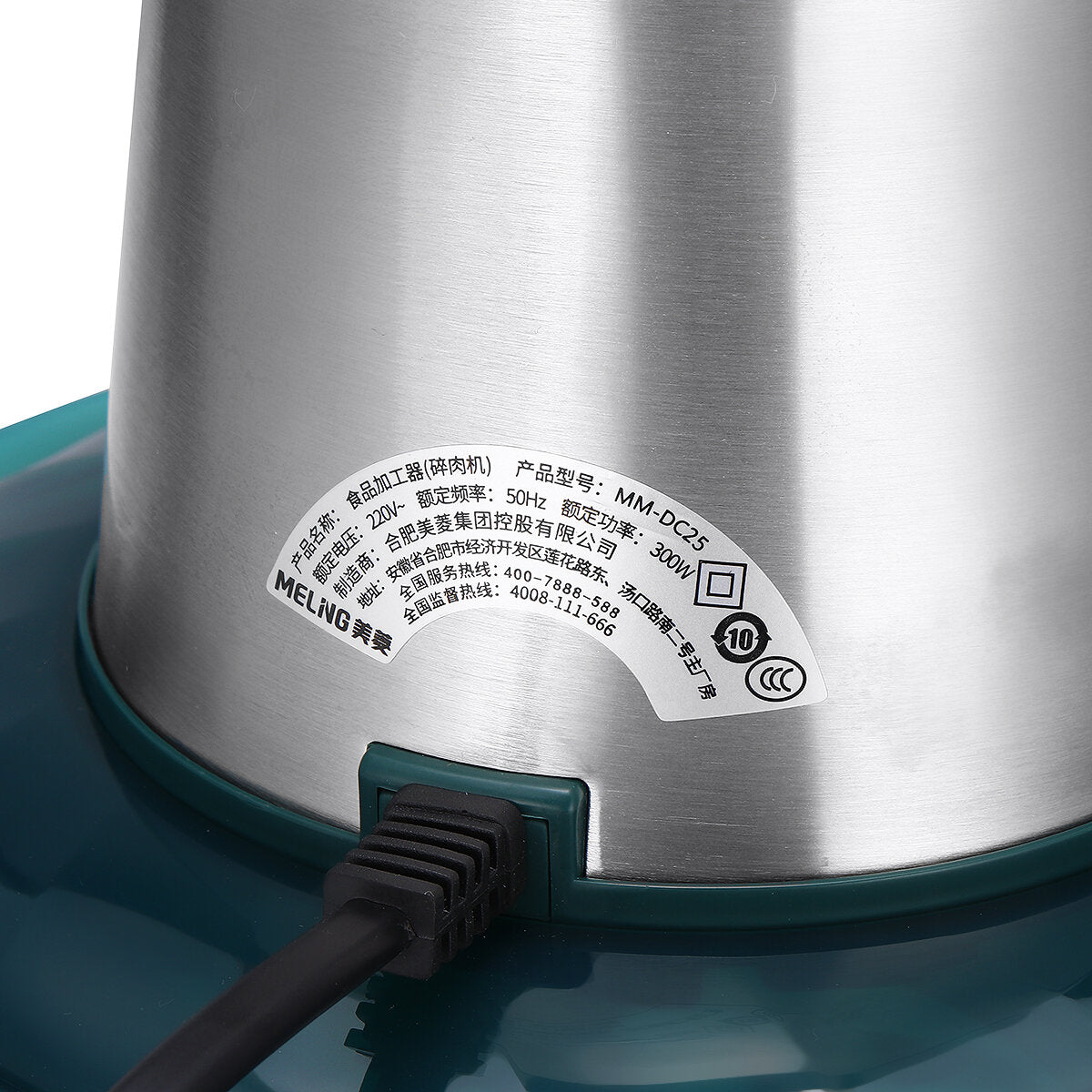 2l 2 Speed 4-blade Multifunction Electric Stainless Steel