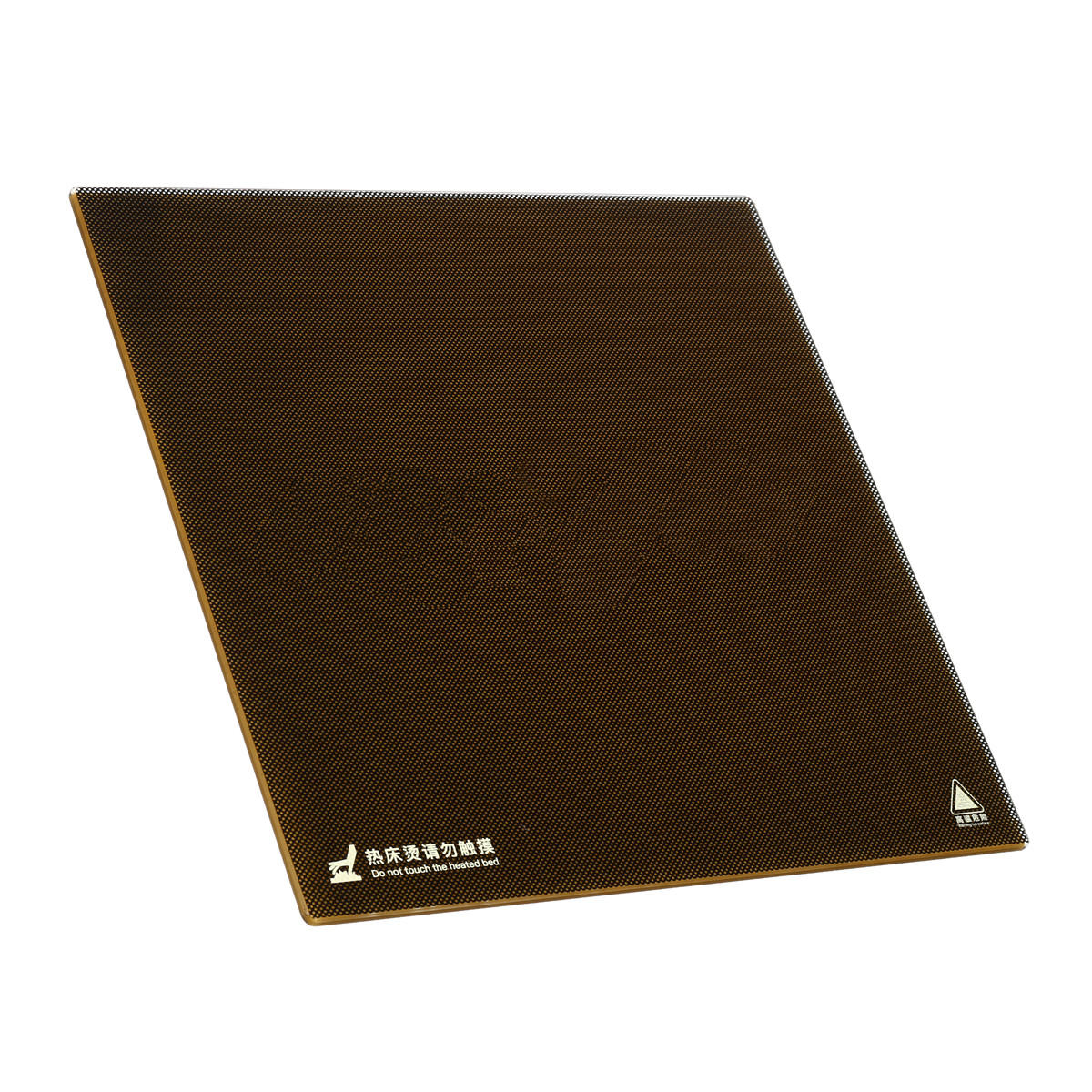3d Printing Heating Block 235mm x Square Build Surface