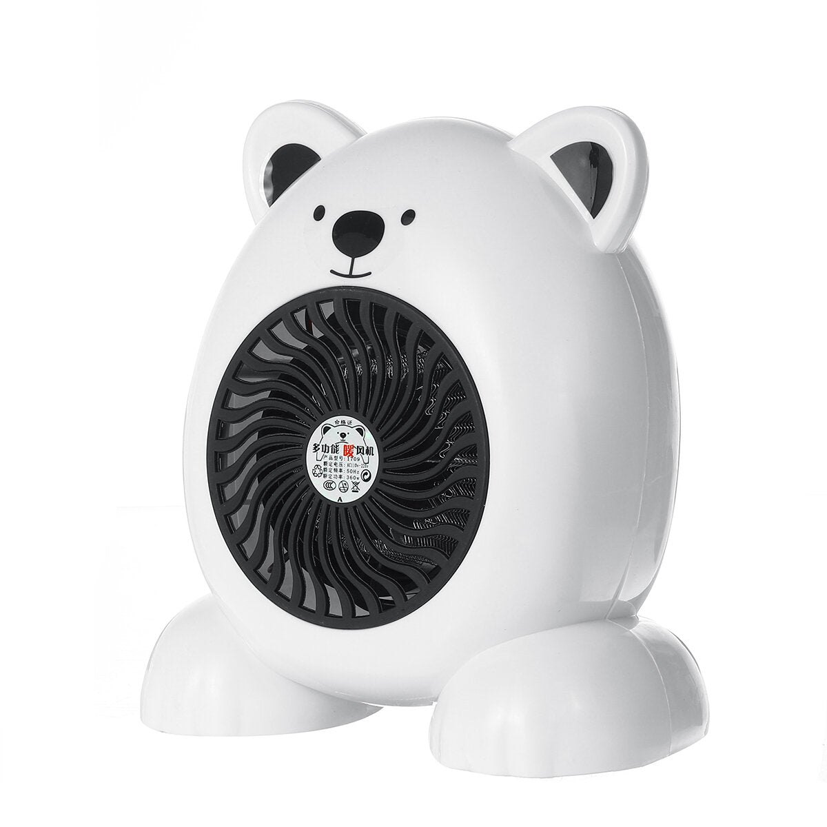 400w Mini Portable Desktop Cartoon Heater Fan Radiator Hot
