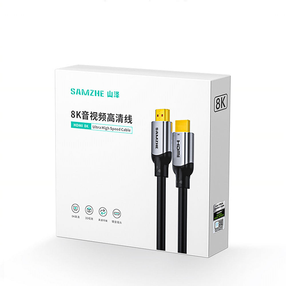 SAMZHE HDMI2.1 8K60Hz 4K120Hz HD Video Cable for Computer Set-top Box TV Monitor Projector Compatible with HDMI2.0