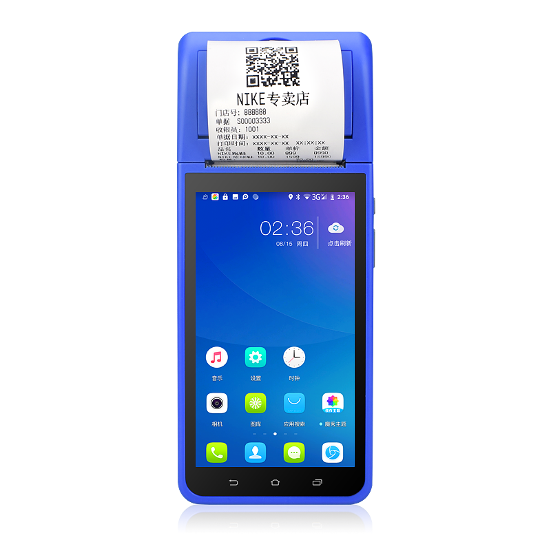 Zjiang ZJ-6000 Handheld Smart POS Android 8.1 OS Thermal Receipt Printer