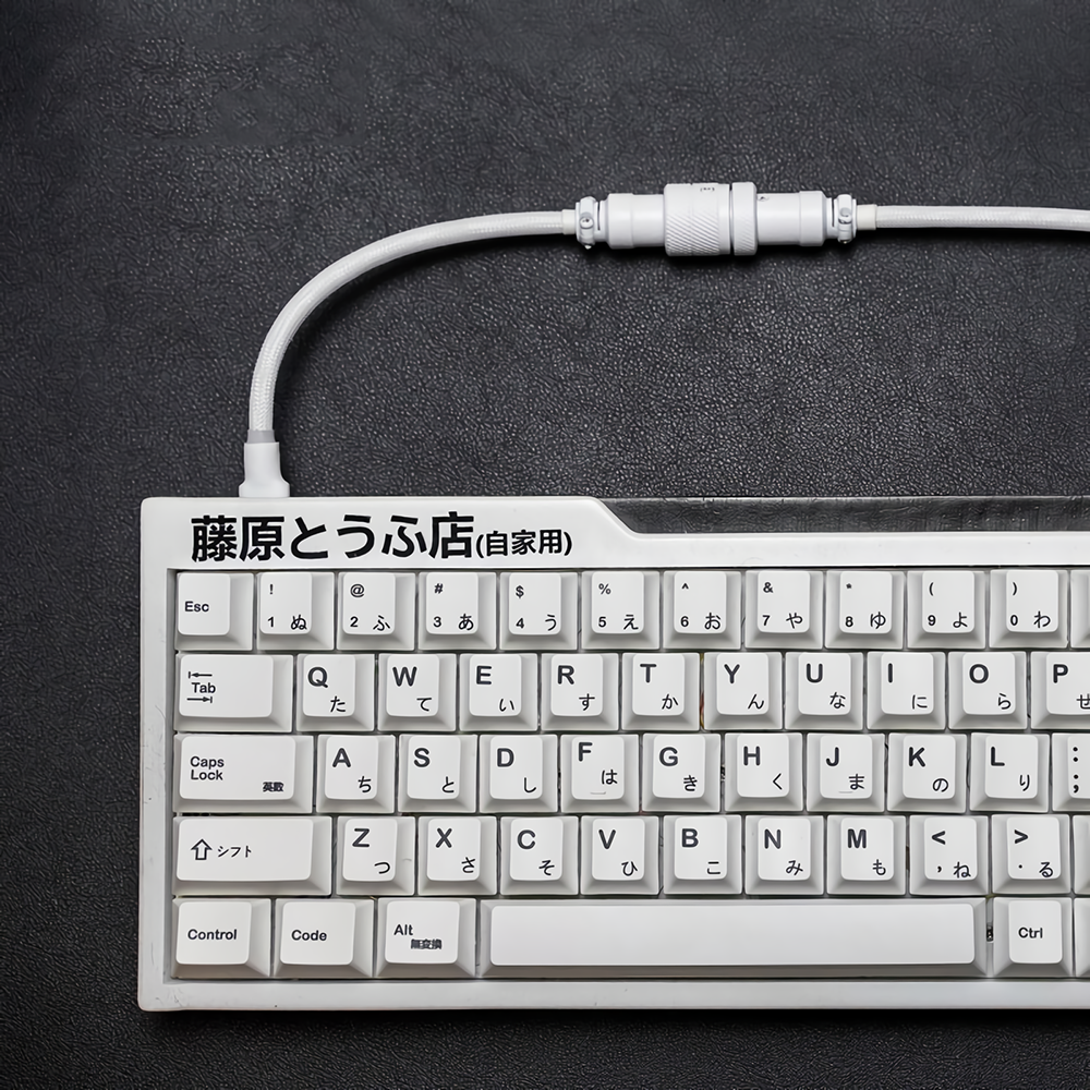Air Plugs Mechanical Keyboard Data Cable Type c Mimi USB Interface Suitable for Industry Custom DIY Mechanical Keyboard 1.5M