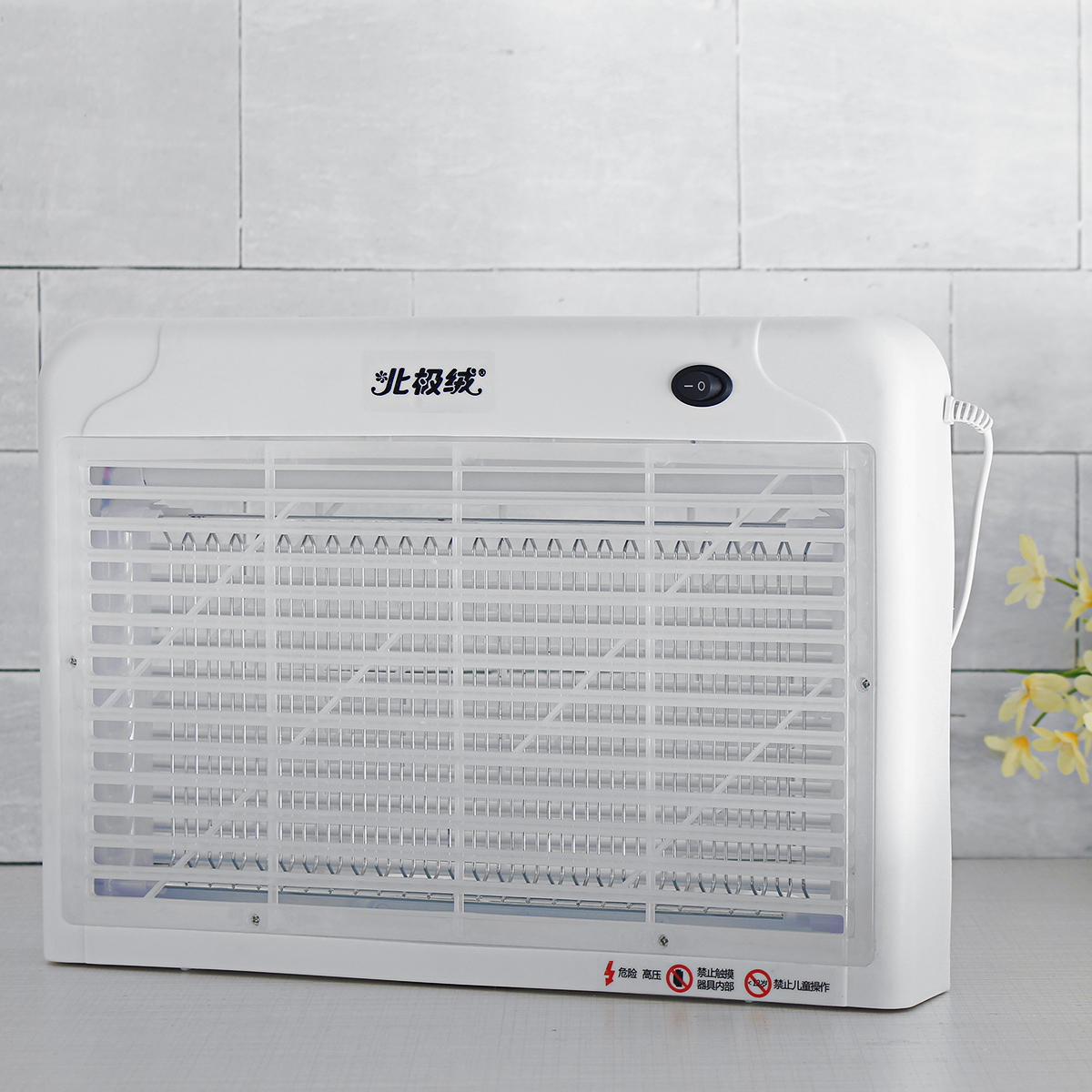 Electric Fly Bug Zapper Mosquito Insect Killer Pest Control