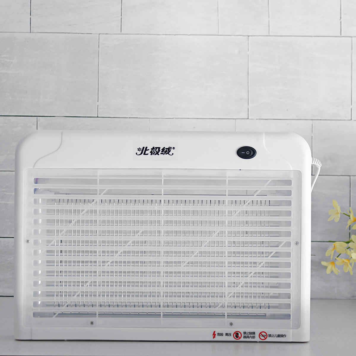 Electric Fly Bug Zapper Mosquito Insect Killer Pest Control