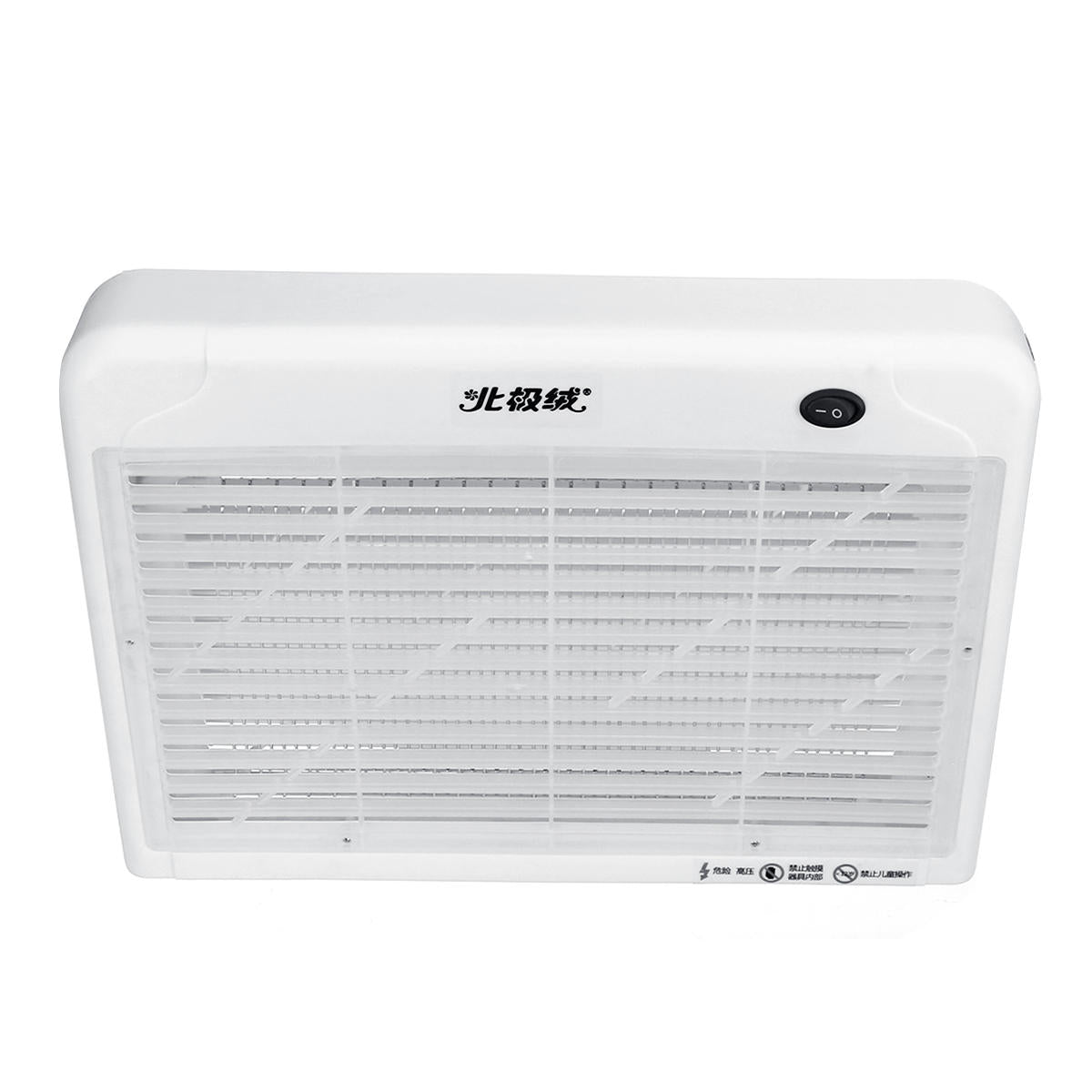 Electric Fly Bug Zapper Mosquito Insect Killer Pest Control