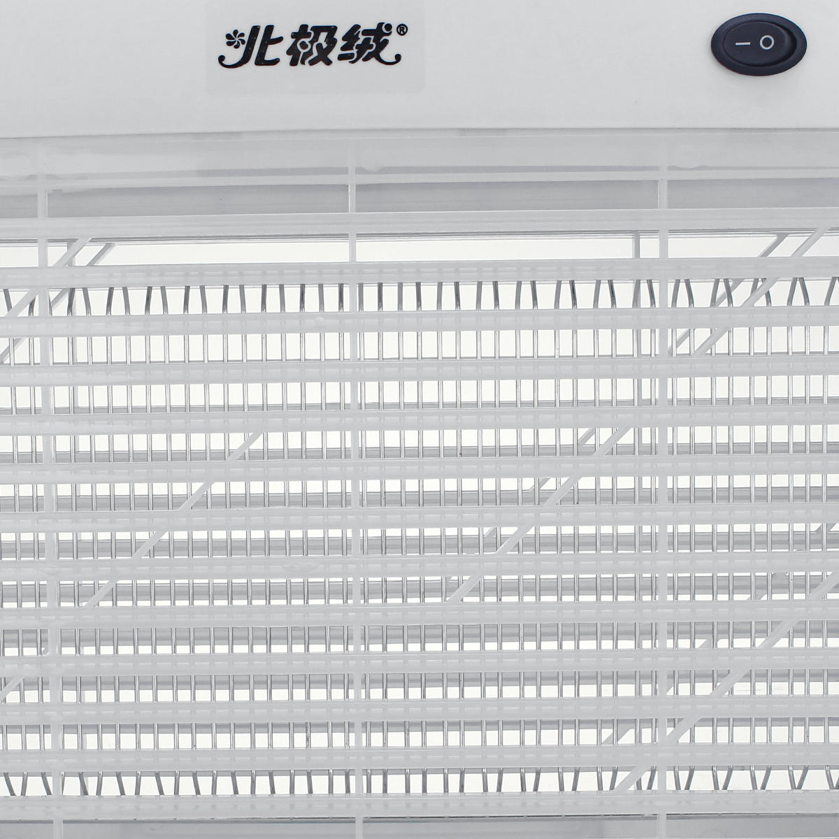 Electric Fly Bug Zapper Mosquito Insect Killer Pest Control