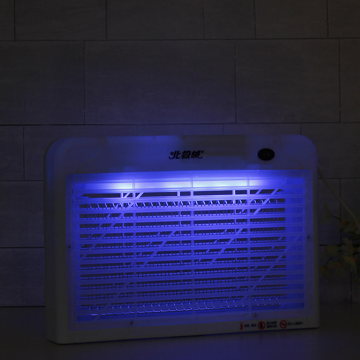 Electric Fly Bug Zapper Mosquito Insect Killer Pest Control