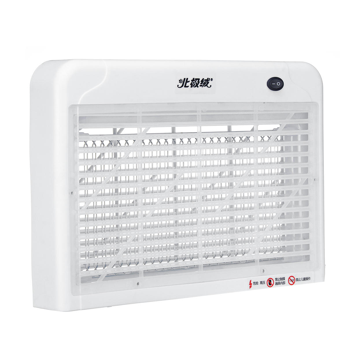 Electric Fly Bug Zapper Mosquito Insect Killer Pest Control