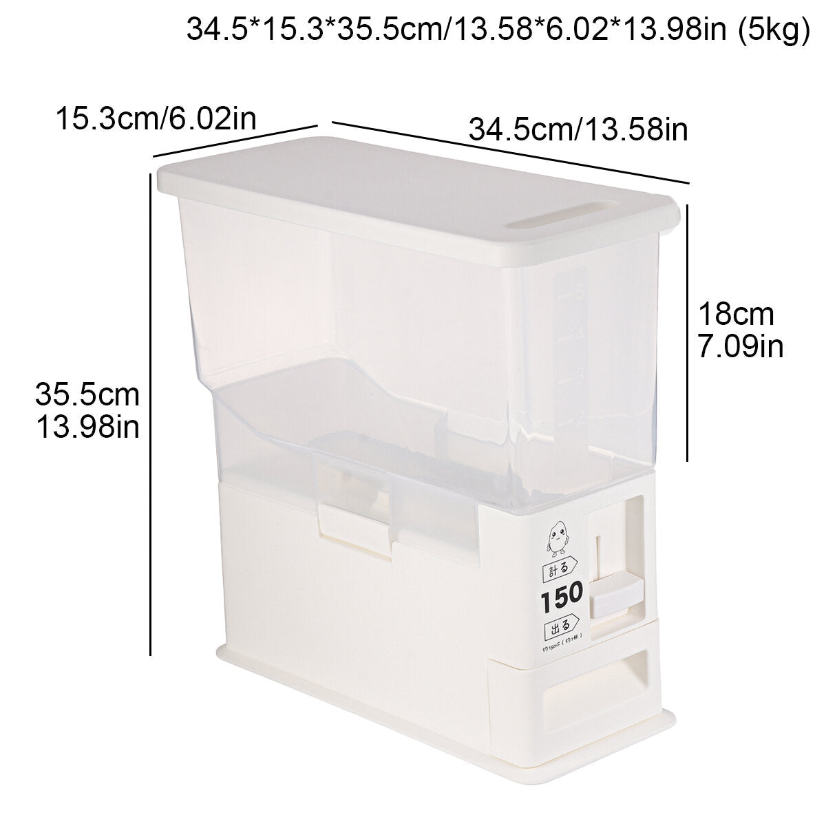 Jenwood Automatic Rice Box Output Moisture-proof Sealed
