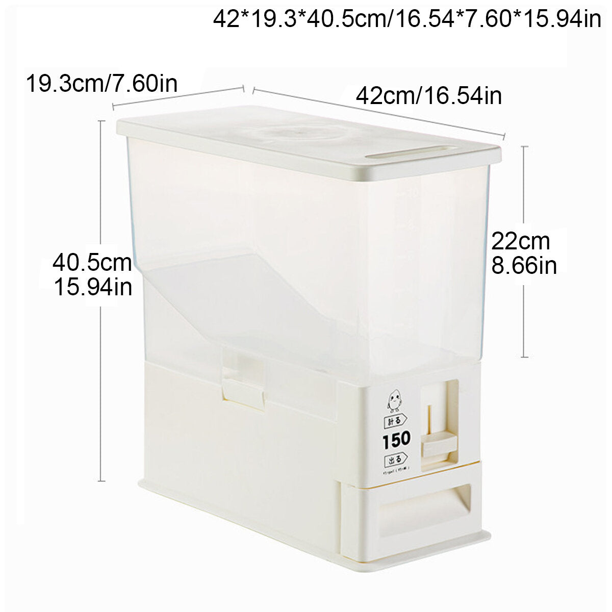 Jenwood Automatic Rice Box Output Moisture-proof Sealed