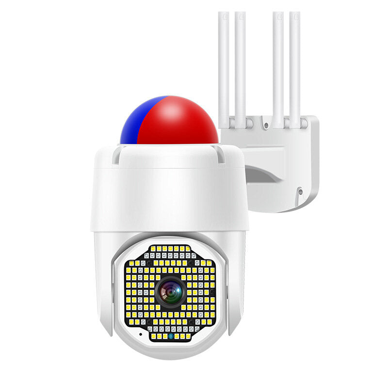 Jiange P19-135 1080p Wireless Wifi Outdoor Security Camera
