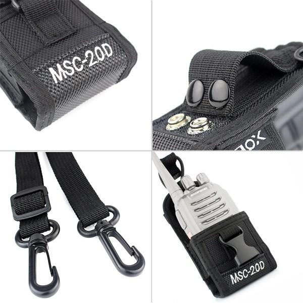 Msc-20d Multi-function Radio Case Holder For Baofeng H777