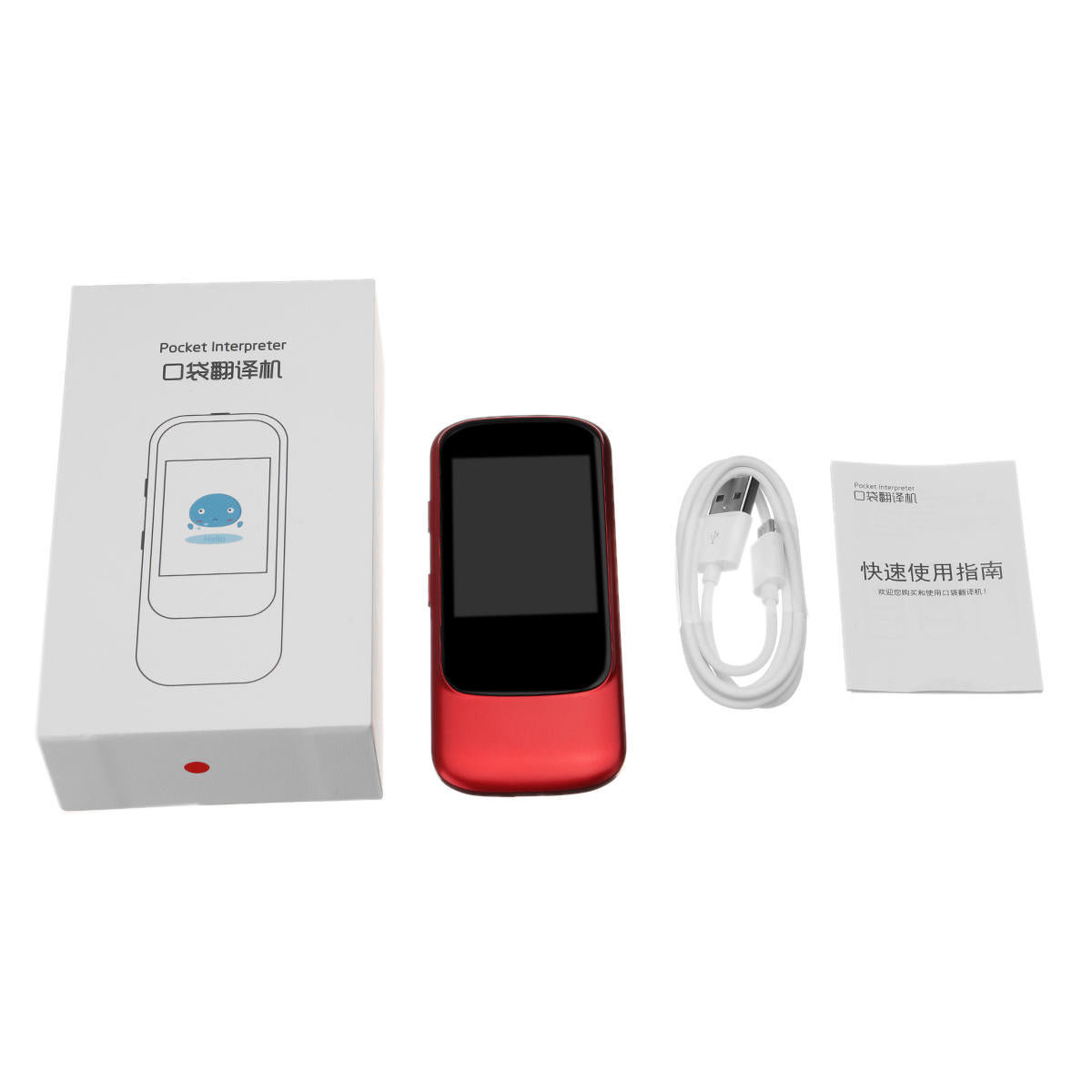 N9 21 Languages Translator Mini Pocket Interpreter Instant