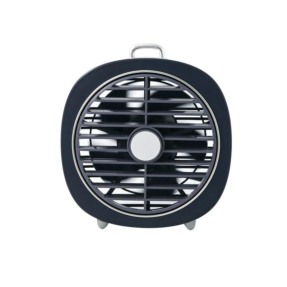 P22 Usb Charging Fan Retro Night Light Office Mute Desktop