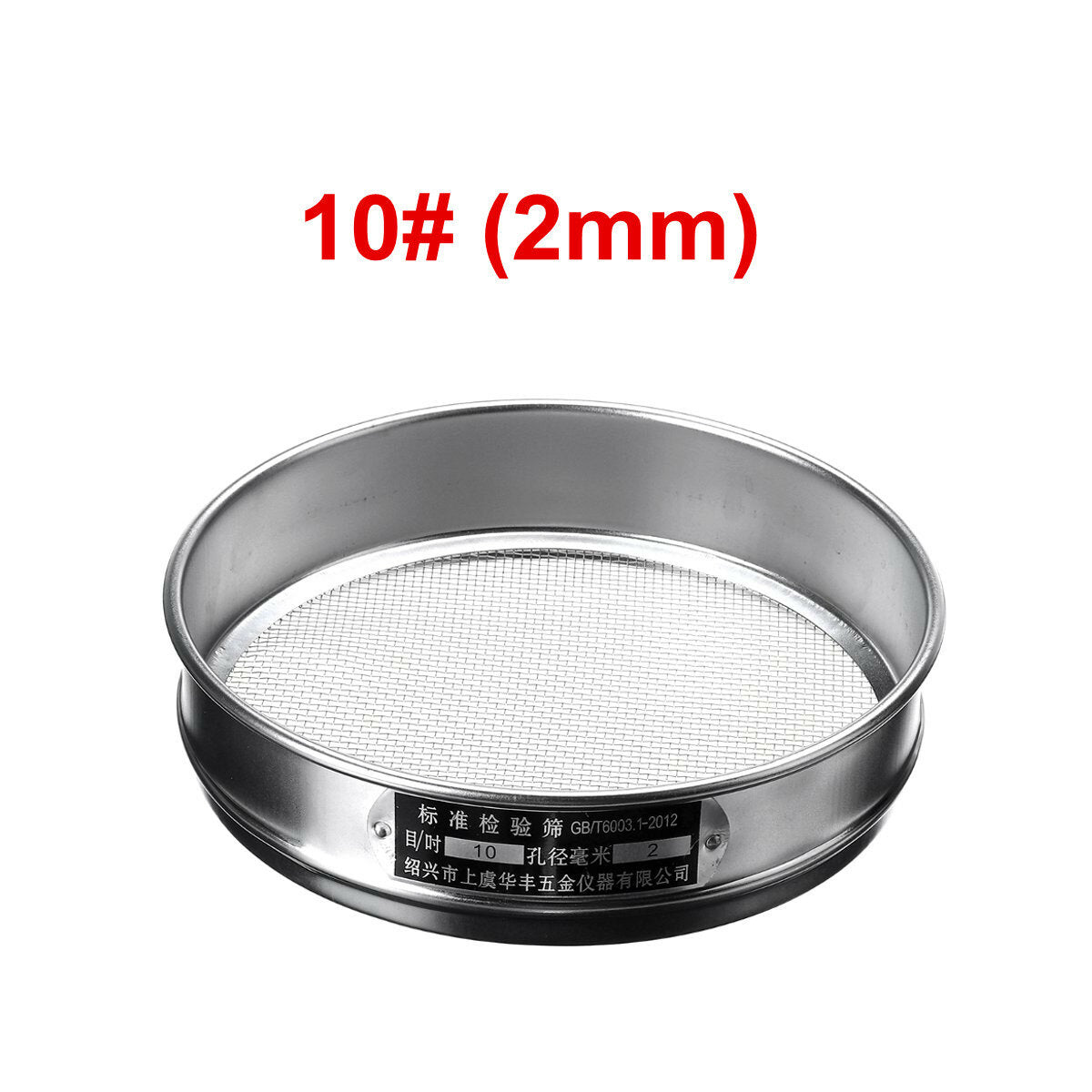 Heavy Duty Garden Riddle Sieve Mesh Soil Sift Compost Seed Tray Gardening Tool