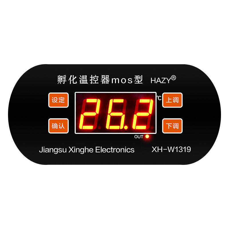 XH-W1319 Incubation Thermostat Digital Temperature Controller Hatching Mute Heating Temperature Control Module