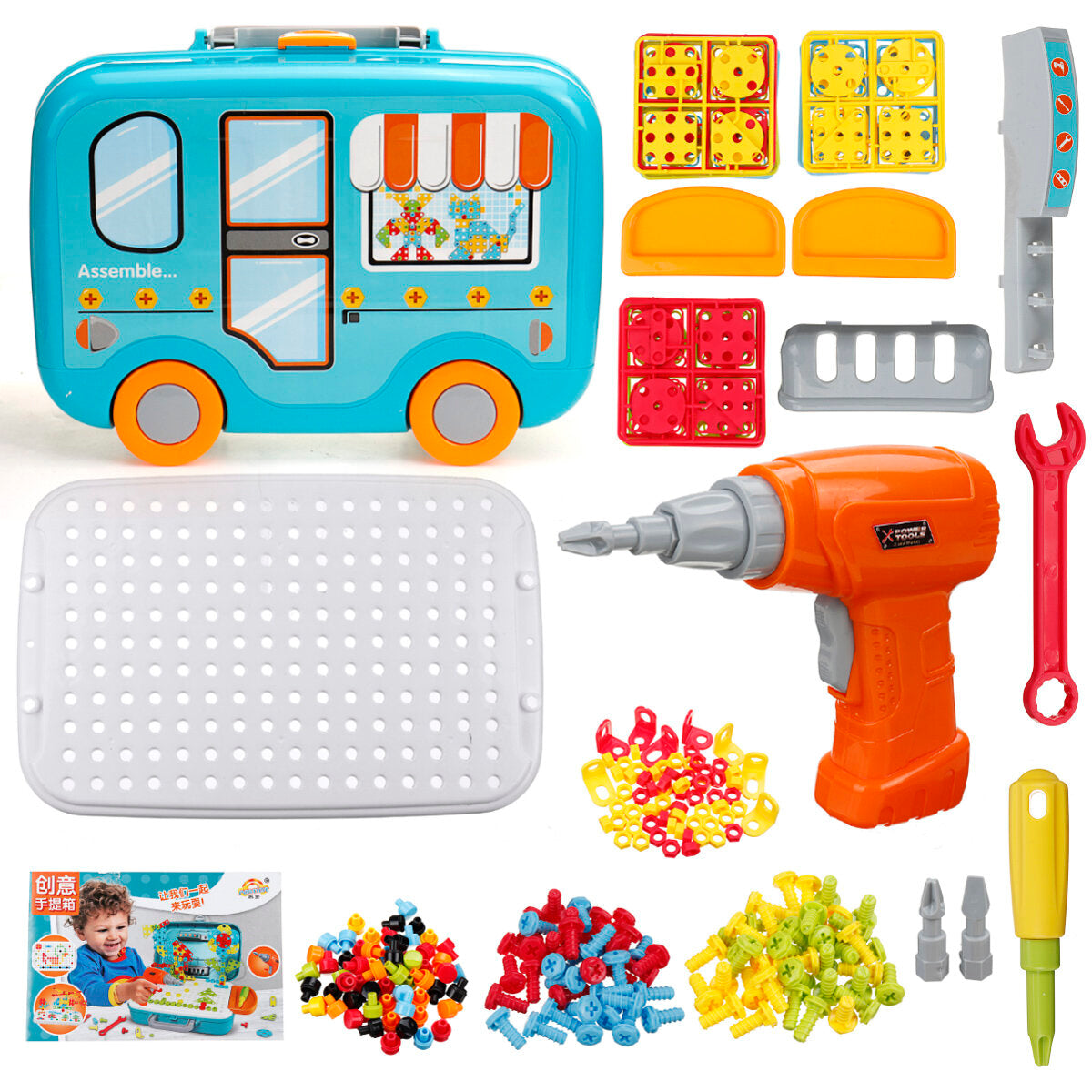 Children Electric Drill Screw Toys DIY Assembly Puzzle Kit Kids Educational Toys Gift