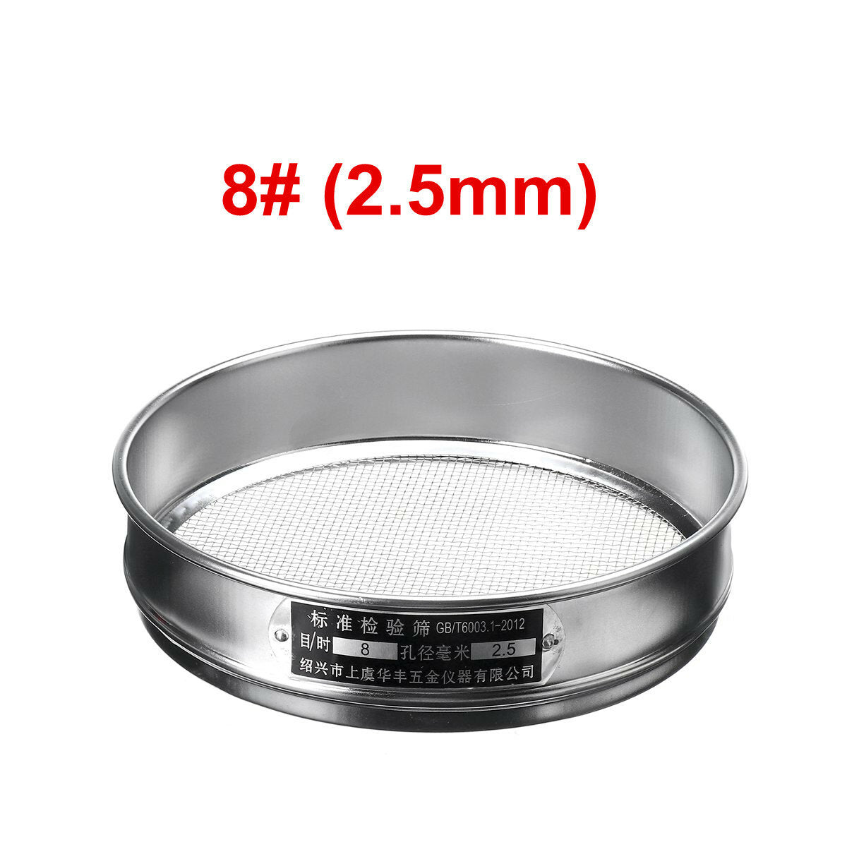 Heavy Duty Garden Riddle Sieve Mesh Soil Sift Compost Seed Tray Gardening Tool