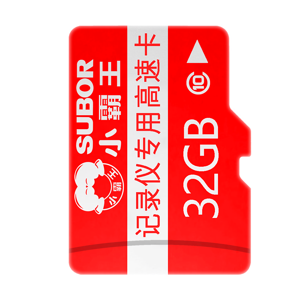 Subor UHS-1 C10 A1 TF Card Memory Card 8GB/16GB/32GB/64GB Flash Cards High Speed Storage Card