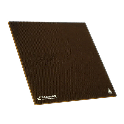 3d Printing Heating Block 235mm x Square Build Surface