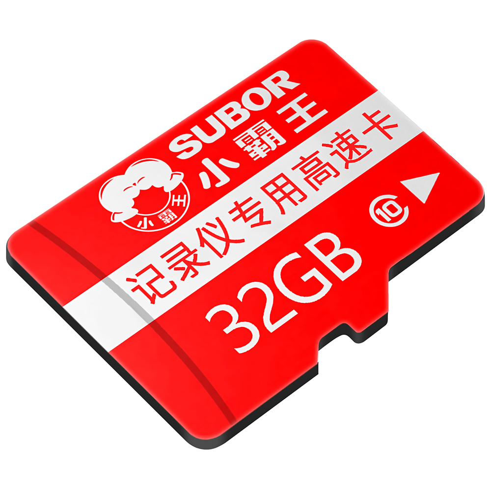 Subor UHS-1 C10 A1 TF Card Memory Card 8GB/16GB/32GB/64GB Flash Cards High Speed Storage Card