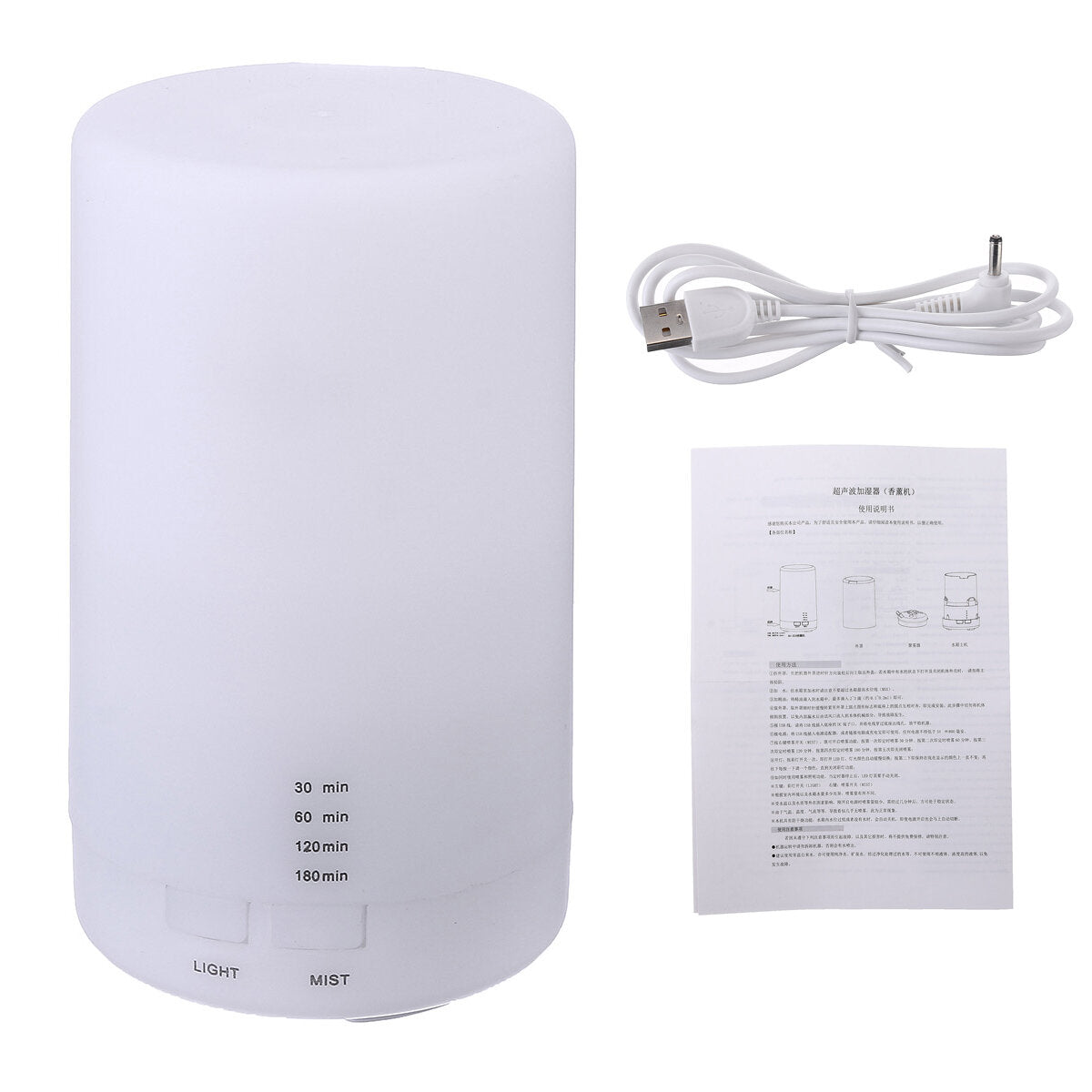 7 Led Ultrasonic Aroma Essential Diffuser Air Humidifier