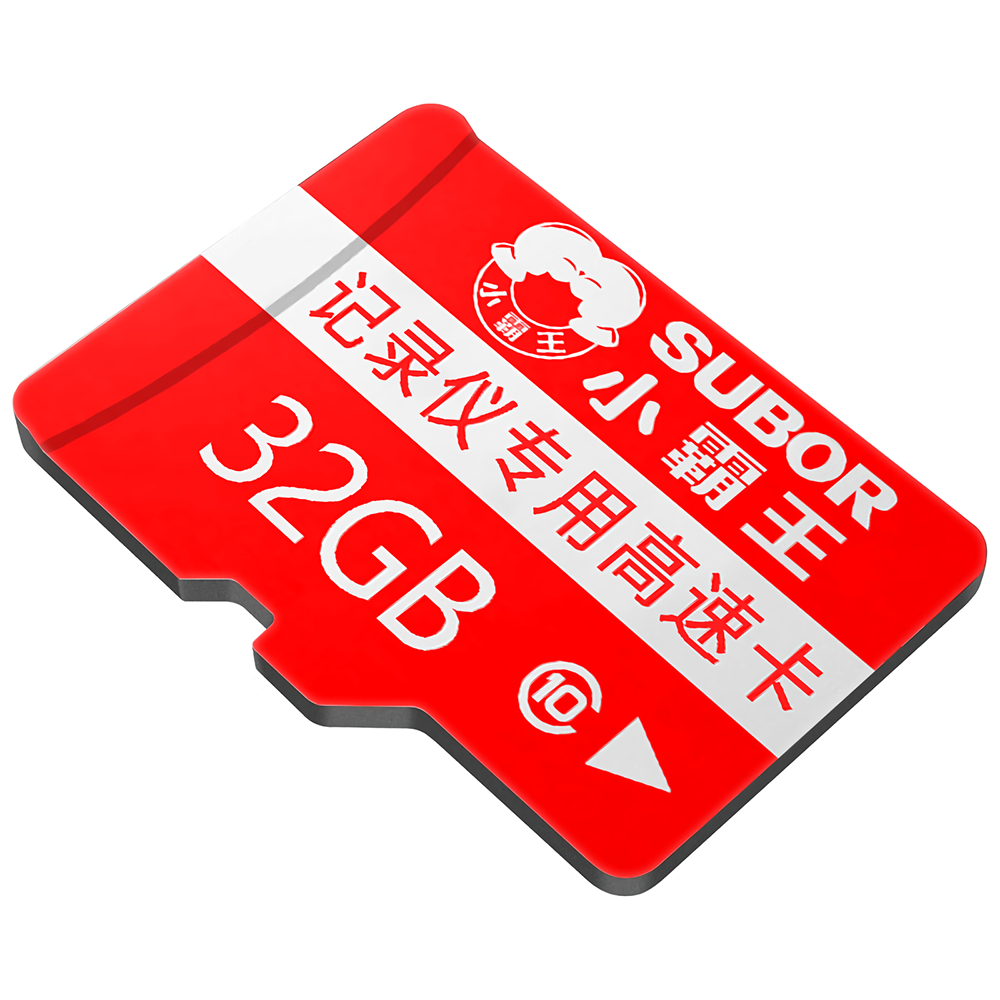 Subor UHS-1 C10 A1 TF Card Memory Card 8GB/16GB/32GB/64GB Flash Cards High Speed Storage Card