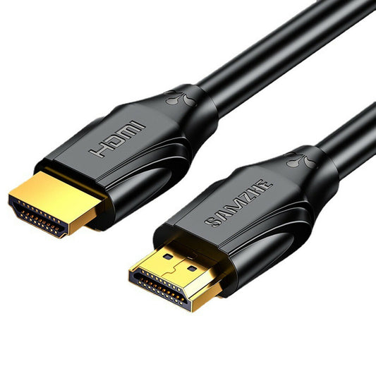 SAMZHE 1.5/2m HDMI Cable Audio Video Adapter Cable Connectors HD Cable 8K@60Hz Game for Computer Laptop to TV Monitor