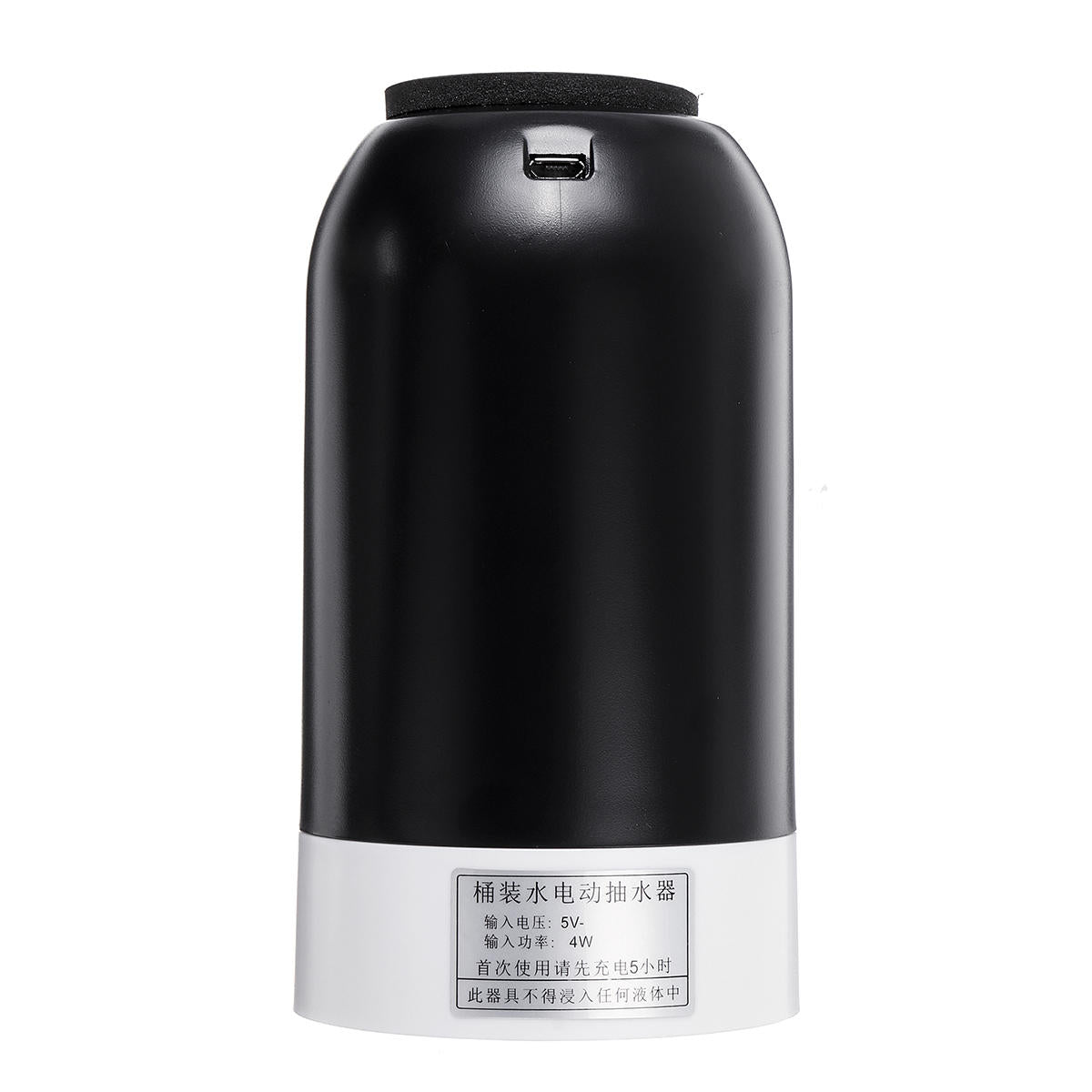 Electric Automatic Water Pump Dispenser Gallon Drinking