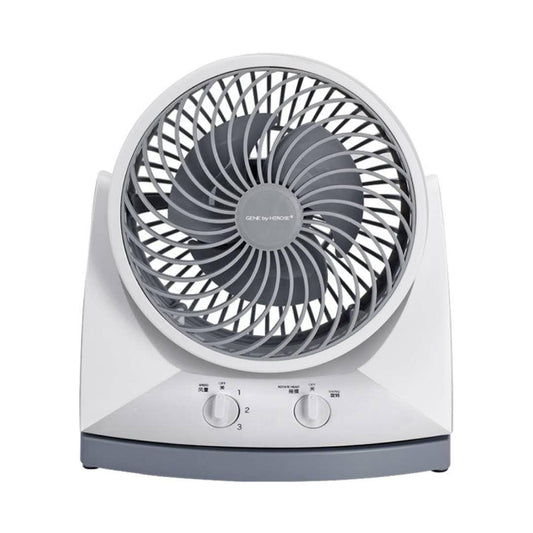 Gene Cfs-14b Energy Saving 9-inch Quiet 3 Speed 220v Fan