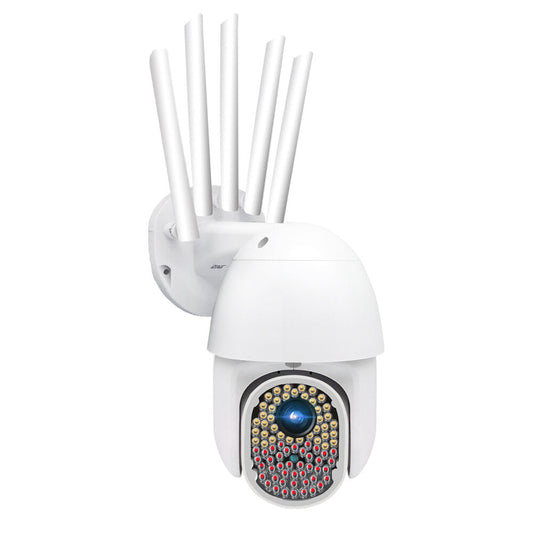 Guudgo 82 Led 1080p 2mp Ip Camera Outdoor Speed Dome