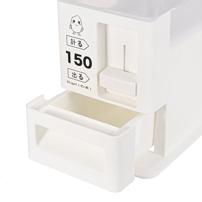 Jenwood Automatic Rice Box Output Moisture-proof Sealed