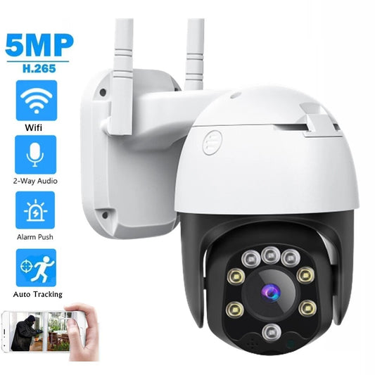 Newest Sd05w 5mp Hd 3.6mm 5x Zoom Focus Ptz Ip Camera P2p