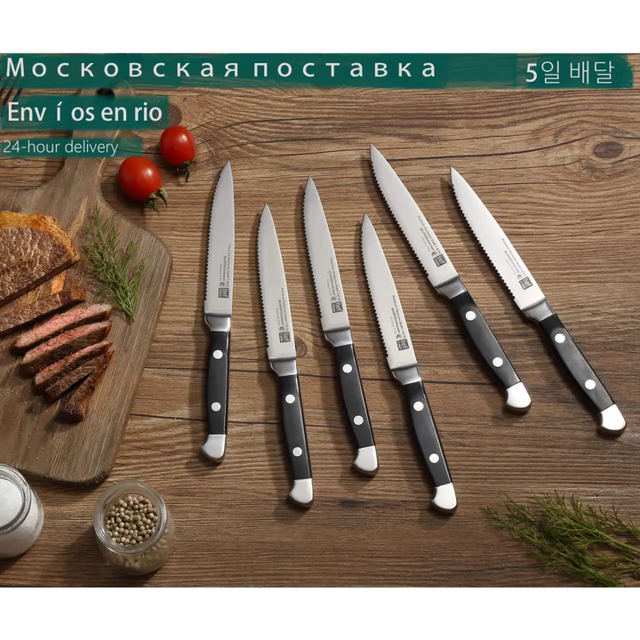 Steak Knife Set - Stainless Steel Cutlery For Bbq