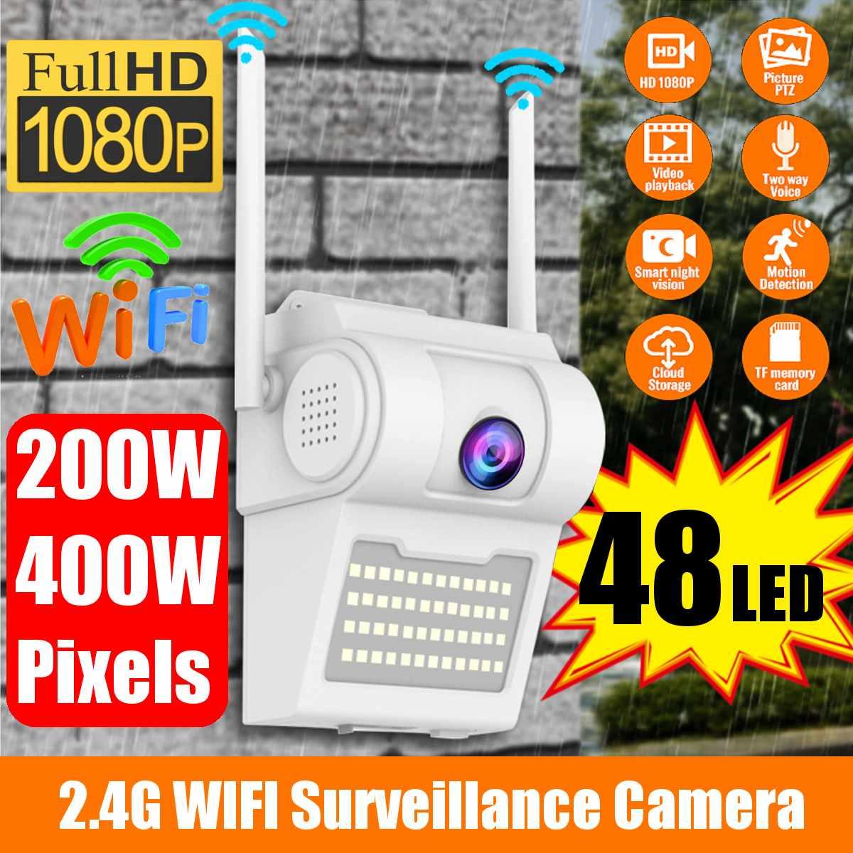 Xiaovv Ou-d2 Dual Antenna Hd 1080p 48 Led Lamp Waterproof Ip