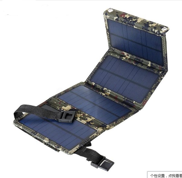 Black/Camouflage 10W Foldable Solar Panel