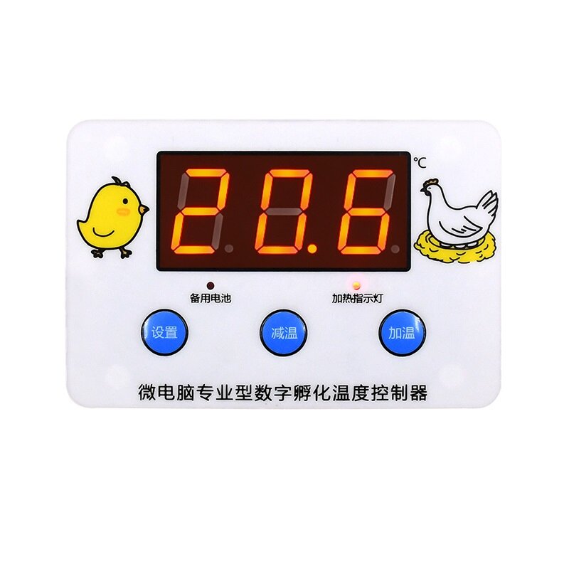 XH-W1320 DC 12/24V Professional Digital Display Incubation Thermostat Egg Hatching Temperature Control with Backup Power Supply