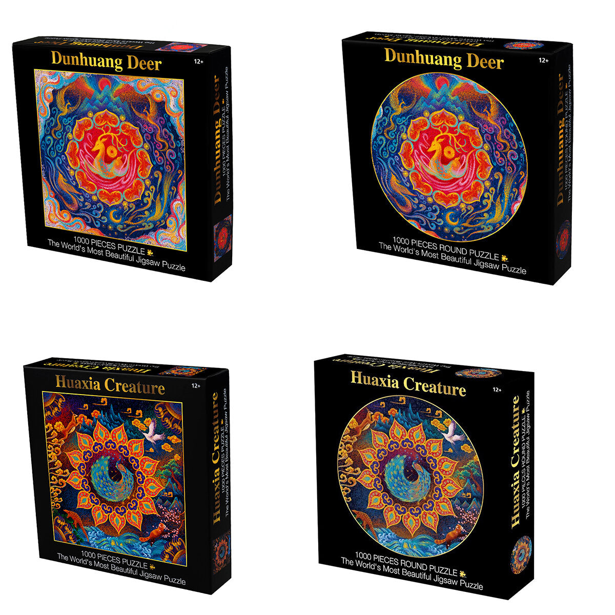 1000 Pieces Thousands Of Colors Rainbow Coil Series Children's Gift Jigsaw Puzzle Toy Educational Toys