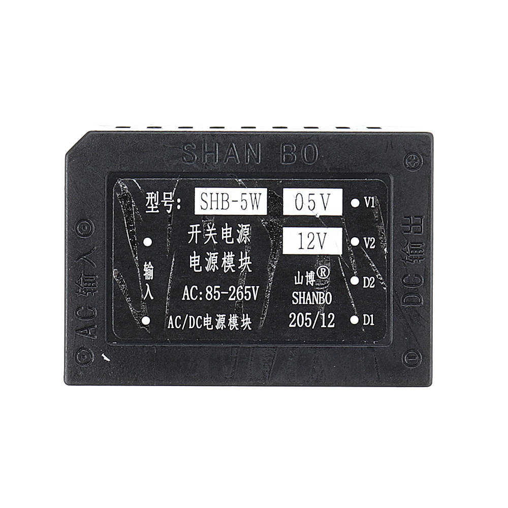 SHB-5W AC 85-265V to DC 12V 5W AC-DC Isolated Switching Power Supply Module Power Step Down Buck Regulator